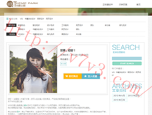 2021113˫ɫ󰶴һ
